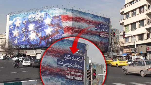 İran’dan Trump’a jet yanıt: ABD saldırırsa sert karşılık veririz